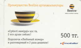 PREPAID PHONE CARD KAZAKISTAN (CK4809 - Kasachstan