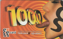 PREPAID PHONE CARD KAZAKISTAN (CK4802 - Kazakhstan