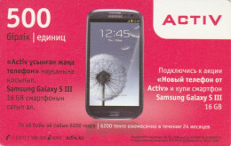 PREPAID PHONE CARD KAZAKISTAN (CK4771 - Kazakhstan