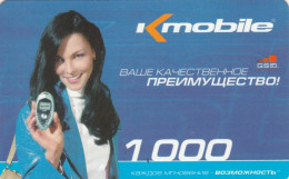 PREPAID PHONE CARD KAZAKISTAN (CK4764 - Kazajstán