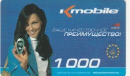 PREPAID PHONE CARD KAZAKISTAN (CK4763 - Kazachstan
