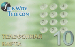 PREPAID PHONE CARD KAZAKISTAN (CK4759 - Kazakistan