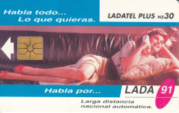 PHONE CARD MESSICO (CK5945 - Mexique