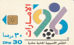 PHONE CARD EMIRATI ARABI (CK5937 - Emirats Arabes Unis