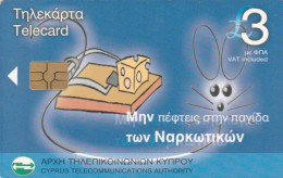 PHONE CARD CIPRO (CK5856 - Chypre
