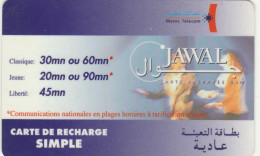 PREPAID PHONE CARD MAROCCO (CK5542 - Maroc