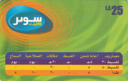 PREPAID PHONE CARD EGITTO (CK5523 - Egypte