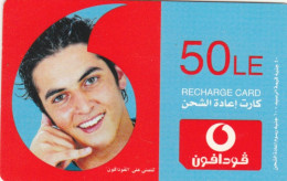 PREPAID PHONE CARD EGITTO VODAFONE (CK5524 - Egypte