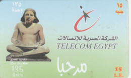 PREPAID PHONE CARD EGITTO (CK5517 - Aegypten