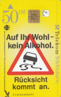 PHONE CARD GERMANIA SERIE S (CK6471 - S-Series : Tills With Third Part Ads