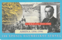 PHONE CARD GRECIA (CK6188 - Griechenland