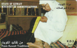 PHONE CARD KUWAIT (CK6859 - Koweït