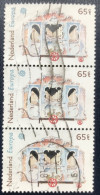 Nederland - C1/9 - 1981 - (°)used - Michel 1187 - Europa - Folklore - Oblitérés