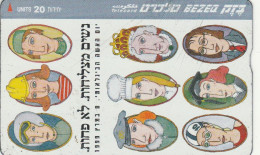 PHONE CARD ISRAELE (CK7262 - Israël