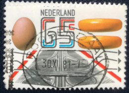 Nederland - C1/10 - 1981 - (°)used - Michel 1192 - Export - ROOSENDAAL - Gebraucht
