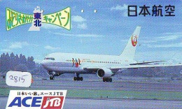 Télécarte JAPON * JTB *  AVION (2815)  AVIATION * AIRLINE Phonecard  JAPAN AIRPLANE * FLUGZEUG * VLIEGTUIG - Aerei