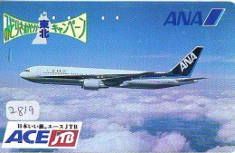 Télécarte JAPON * JTB *  AVION (2819) ANA *  AVIATION * AIRLINE Phonecard  JAPAN AIRPLANE * FLUGZEUG * VLIEGTUIG - Aviones