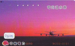 Télécarte JAPON *  *  AVION (2829) *  AVIATION * AIRLINE Phonecard  JAPAN AIRPLANE * FLUGZEUG * VLIEGTUIG - Flugzeuge