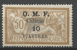 CILICIE N° 95 NEUF**  SANS CHARNIERE / Hingeless / MNH - Ongebruikt