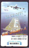 Télécarte JAPON *  *  AVION (2837)   *  AVIATION * AIRLINE Phonecard  JAPAN AIRPLANE * FLUGZEUG * VLIEGTUIG - Vliegtuigen