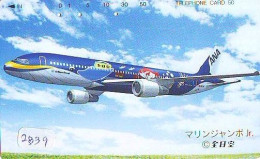 Télécarte JAPON * ANA *  AVION (2839)   *  AVIATION * AIRLINE Phonecard  JAPAN AIRPLANE * FLUGZEUG * VLIEGTUIG - Flugzeuge