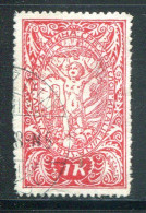 YOUGOSLAVIE- Y&T N°81- Oblitéré - Used Stamps