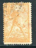 YOUGOSLAVIE- Y&T N°70- Oblitéré - Used Stamps