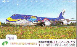 Télécarte JAPON * ANA  *  AVION (2841)   *  AVIATION * AIRLINE Phonecard  JAPAN AIRPLANE * FLUGZEUG * VLIEGTUIG - Vliegtuigen