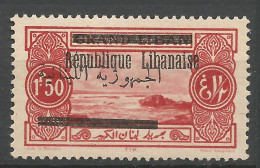 GRAND LIBAN N° 101 Barre Déplacée NEUF** LUXE SANS CHARNIERE / Hingeless / MNH - Unused Stamps