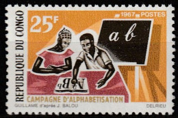 REPUBLICA DEL CONGO 1967 - CAMPAÑA DE ALFABETIZACION - YVERT 204** - Mint/hinged