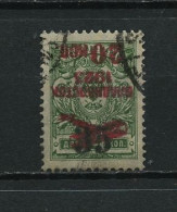 Russia, 1923, Vladivostok- Inverted Overprint - Used - Sibirien Und Fernost