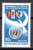 REPUBLICA DEL CONGO 1967 - ACCIONES DE LA ONU - YVERT 215** - Nuevas/fijasellos