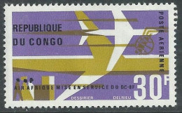 REPUBLICA DEL CONGO 1966 - AIR AFRICA PUESTA EN SERVICIO DEL DC-8F - YVERT AEREO 44** - Mint/hinged