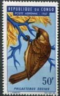 REPUBLICA DEL CONGO 1967 - PAJAROS - AVES - YVERT AEREO 47** - Ongebruikt