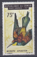 REPUBLICA DEL CONGO 1967 - PAJAROS - AVES - YVERT AEREO 48** - Mint/hinged