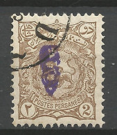 IRAN N° 89A OBL / Used / - Iran