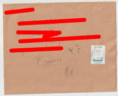 7344 Lettre MAROC MOROCCO Marrakekech Timbre Festivals Mediterraneens 2023 - Morocco (1956-...)