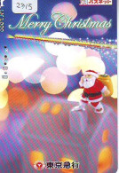 Carte Prépayée Japon * NOËL * WEIHNACHTEN (2315) CHRISTMAS * KERST * NAVIDAD * NATALE - Weihnachten