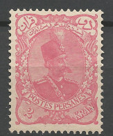 IRAN  N° 98 NEUF* CHARNIERE / Hinge / MH - Iran