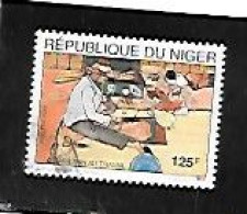 TIMBRE OBLITERE DU NIGER DE  1994 N° MICHEL  G 1163 TRES RARE - Niger (1960-...)