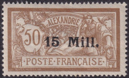 French Offices Alexandria 1921 Sc 42 Alexandrie Yt 46 MH* - Ungebraucht