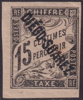 Diego Suarez 1892 Sc J9 Yt Taxe 9 Postage Due MH* Toned Gum - Nuevos