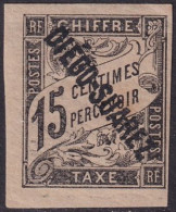 Diego Suarez 1892 Sc J9 Yt Taxe 9 Postage Due MH* Toned Gum - Neufs
