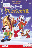 Carte Prépayée Japon * DISNEY * NOËL * WEIHNACHTEN (2336) CHRISTMAS * KERST * NAVIDAD * NATALE - Disney