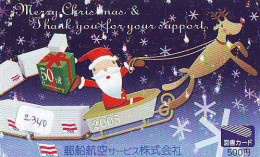 Carte Prépayée Japon * NOËL * WEIHNACHTEN (2340) CHRISTMAS * KERST * NAVIDAD * NATALE - Christmas