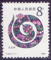 CHINA - YEARS Of The SNAKE  T.133 - **MNH - 1989 - Chinese New Year