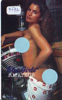 Télécarte USA * EROTIQUE (7592)  EROTIC PHONECARD * BATHCLOTHES  FEMME SEXY LADY LINGERIE - Mode