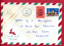 1982 - Algérie - Lettre D'Alger Pour Caen - Tp N° 629 + 656 - Couronne D'oblitération Montée à L'envers - Algeria (1962-...)