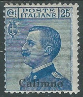 1912 EGEO CALINO EFFIGIE 25 CENT MH * - I29 - Ägäis (Calino)