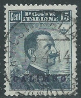 1912 EGEO CALINO USATO EFFIGIE 15 CENT - I35 - Ägäis (Calino)